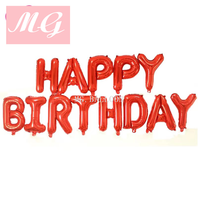 16英寸字母英文生日气球 派对装饰气球宝宝百天布置 气球套装详情6