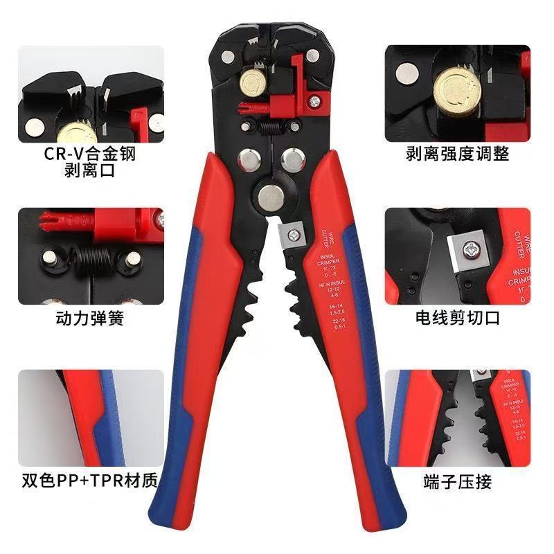压线钳四边形10平方剥线钳端子组合套装hsc8 6-40.08-10平方电工详情5