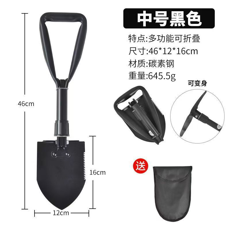 多功能工兵铲户外种菜挖土神器户外野外探险装备车载折叠铁锹批发详情6
