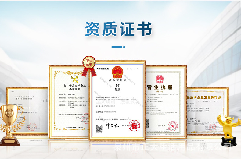 全包臀婴儿拉拉裤蚕丝柔软表层超薄芯体婴儿一体裤学步裤尿不湿详情6