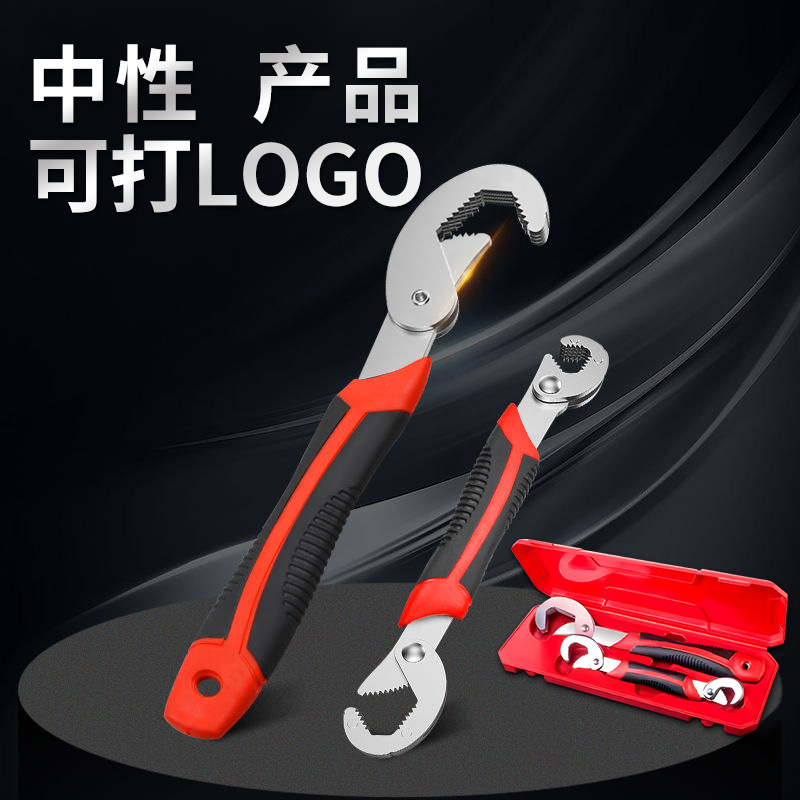 正品活动扳手多功能工业级中性活络扳子12大开口板手10寸活口扳手详情9