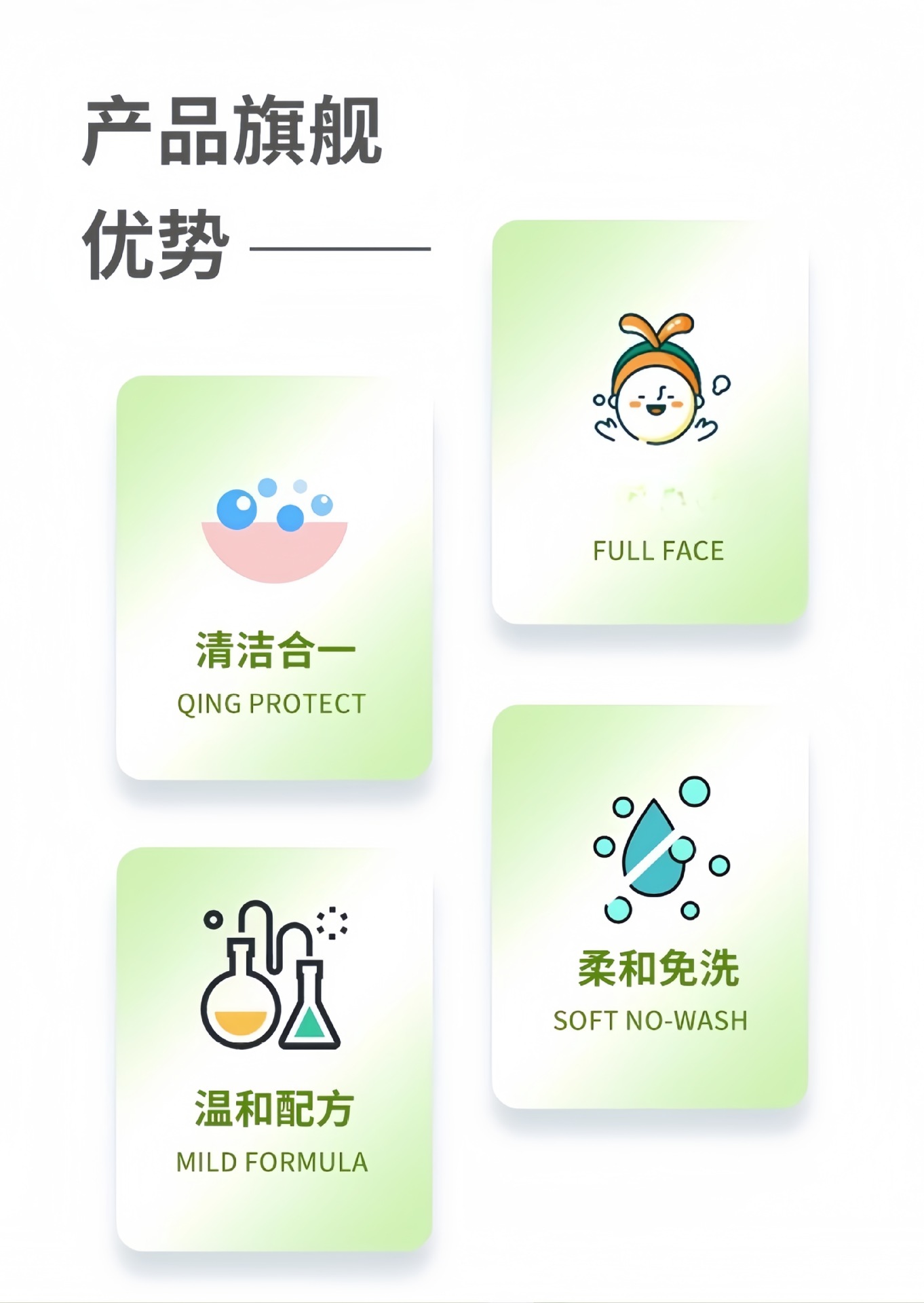 牛油果卸妆湿巾温和无刺激脸部深层清洁一次性抽取式湿纸巾便携女详情2