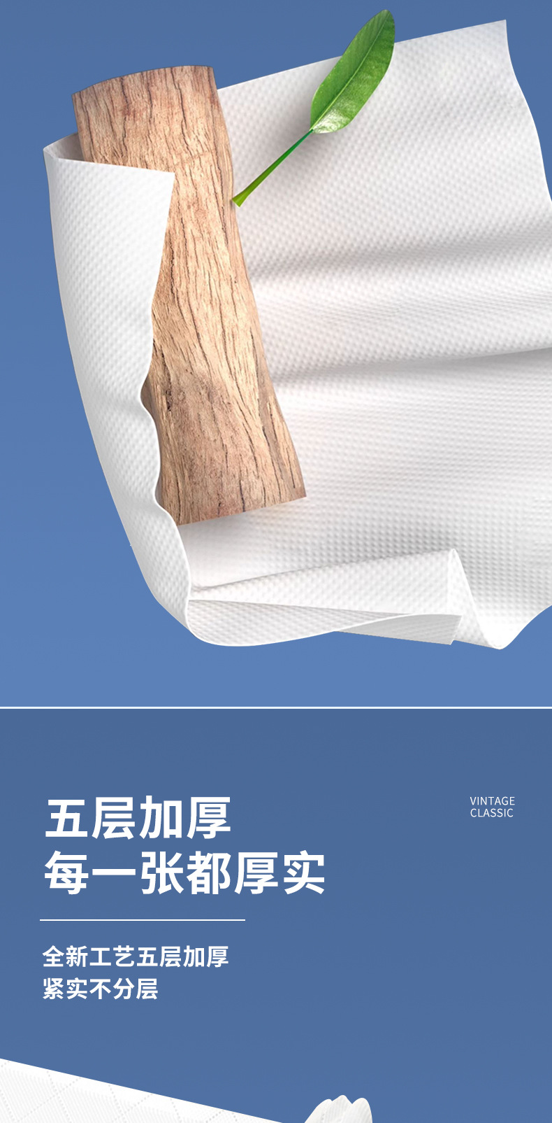 大包挂式抽纸整箱装底部抽取悬挂式卫生纸批发家用厕所厕纸擦手纸详情5