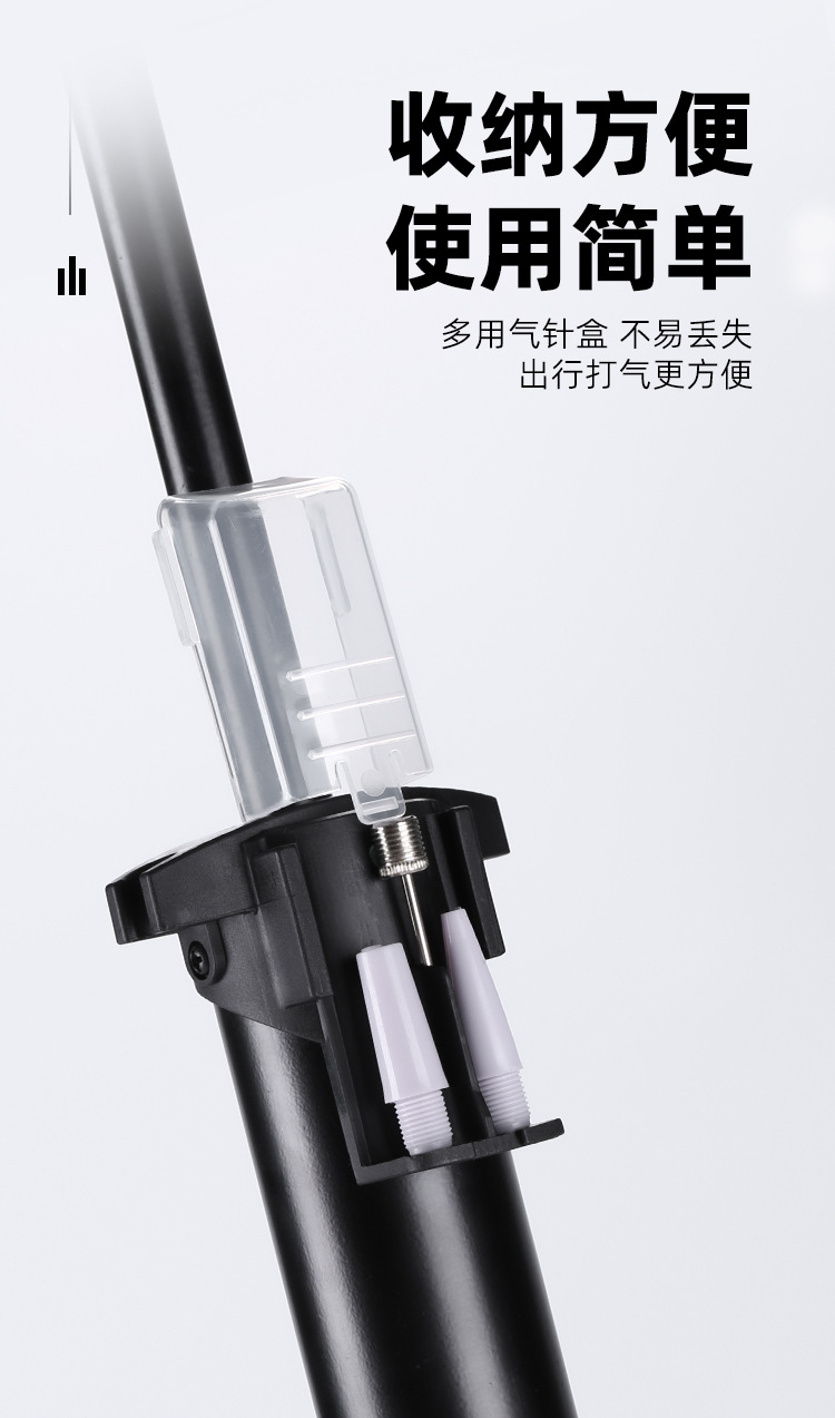 手动高压打气筒自行车电动车摩托车汽车家用多功能篮球 充气筒详情16