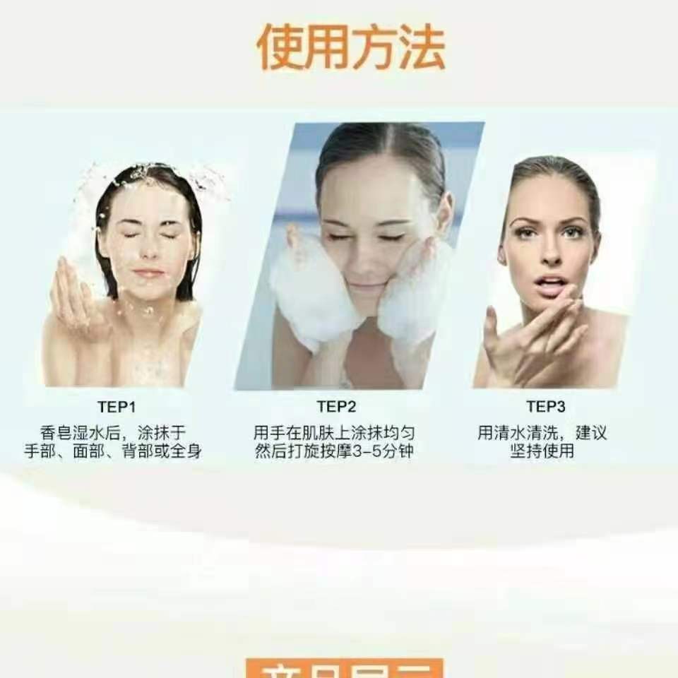 茉莉花香皂润肤保湿清洁梦幻香皂洗脸皂洗澡沐浴皂家庭皂厂家批发详情12