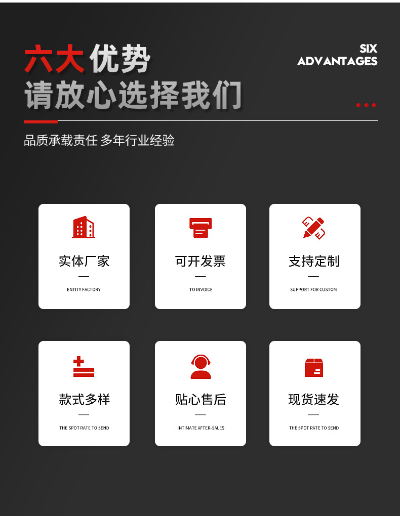 压线钳HSC8 6-4管型端子多功能压接夹线钳针式端子四边形工具套装详情2