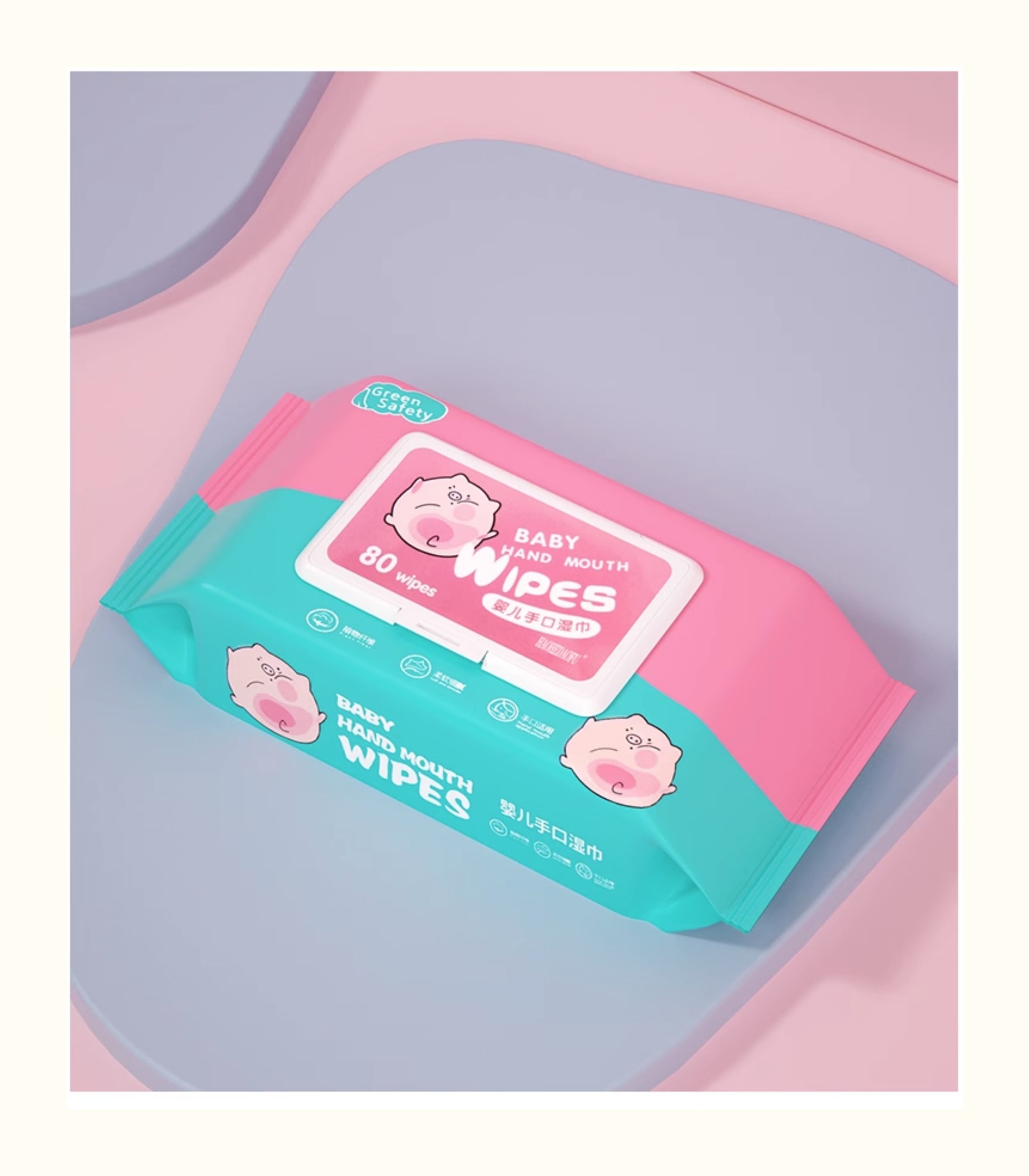 80抽婴儿湿巾婴幼儿新生手口屁专用宝宝儿童湿纸巾大包家庭装批发详情21