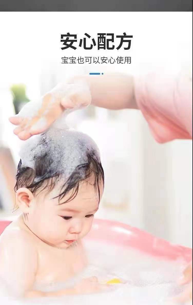 茉莉花香皂润肤保湿清洁梦幻香皂洗脸皂洗澡沐浴皂家庭皂厂家批发详情8