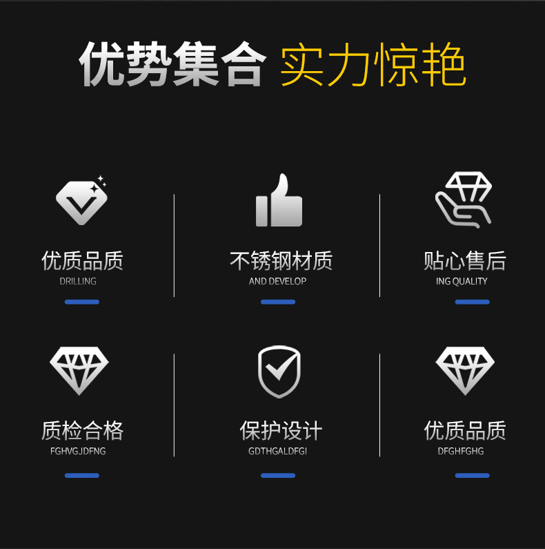 压线钳四边形10平方剥线钳端子组合套装hsc8 6-40.08-10平方电工详情9