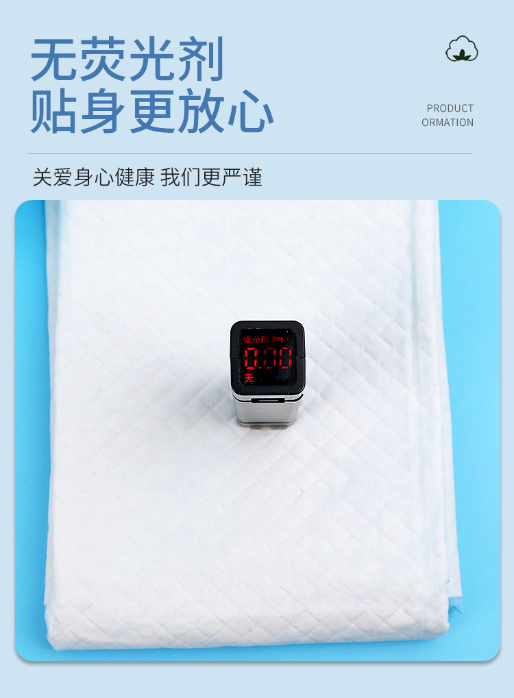 成人一次性隔尿垫60x90纸尿垫老人护理垫产妇产褥垫大号床垫加厚详情5