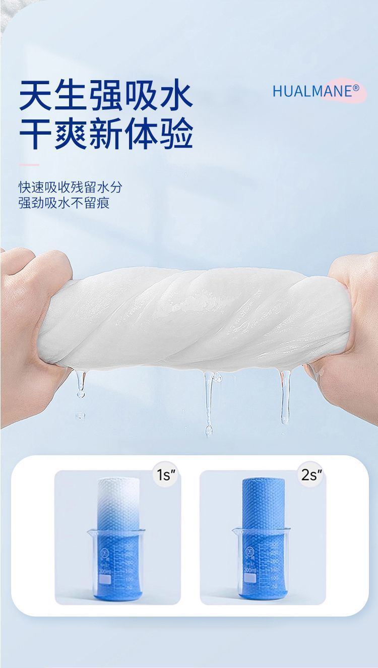 一次性浴巾旅行单独包装一次毛巾加厚加大不掉絮浴巾民宿酒店批发详情3