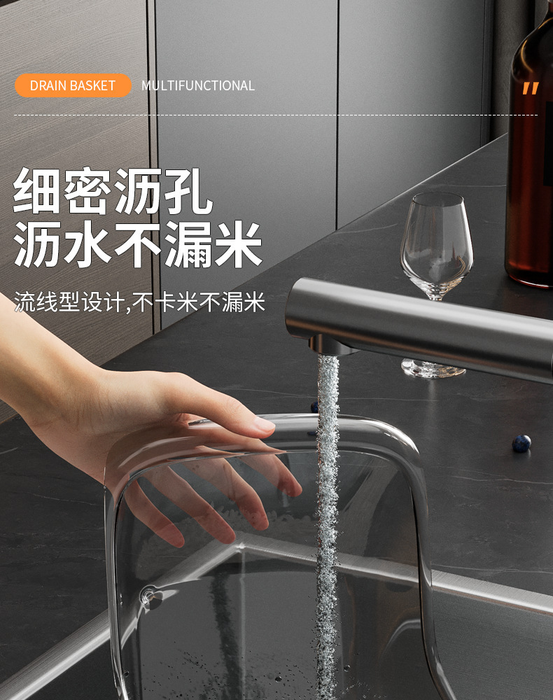 蜗牛厨房水槽果蔬沥水篮洗菜盘多功能免打孔多功能果蔬沥水篮详情4