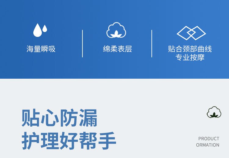 成人一次性隔尿垫60x90纸尿垫老人护理垫产妇产褥垫大号床垫加厚详情3