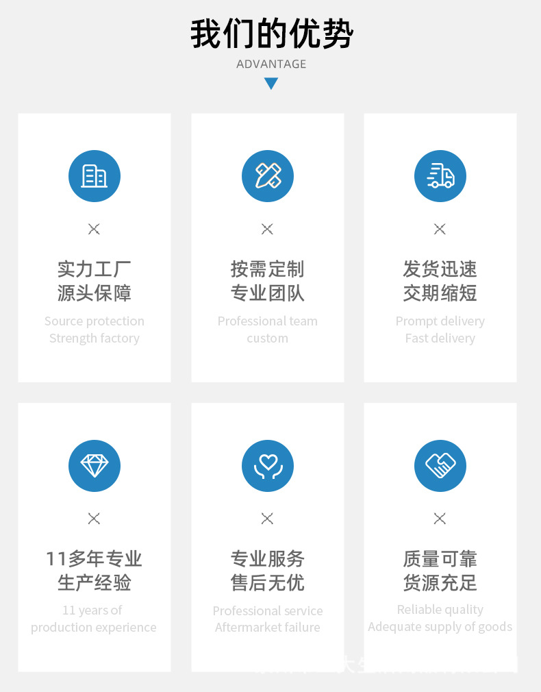 厂家直销外贸加工贴牌OEM超薄透气婴儿纸尿裤拉拉裤baby pants详情1