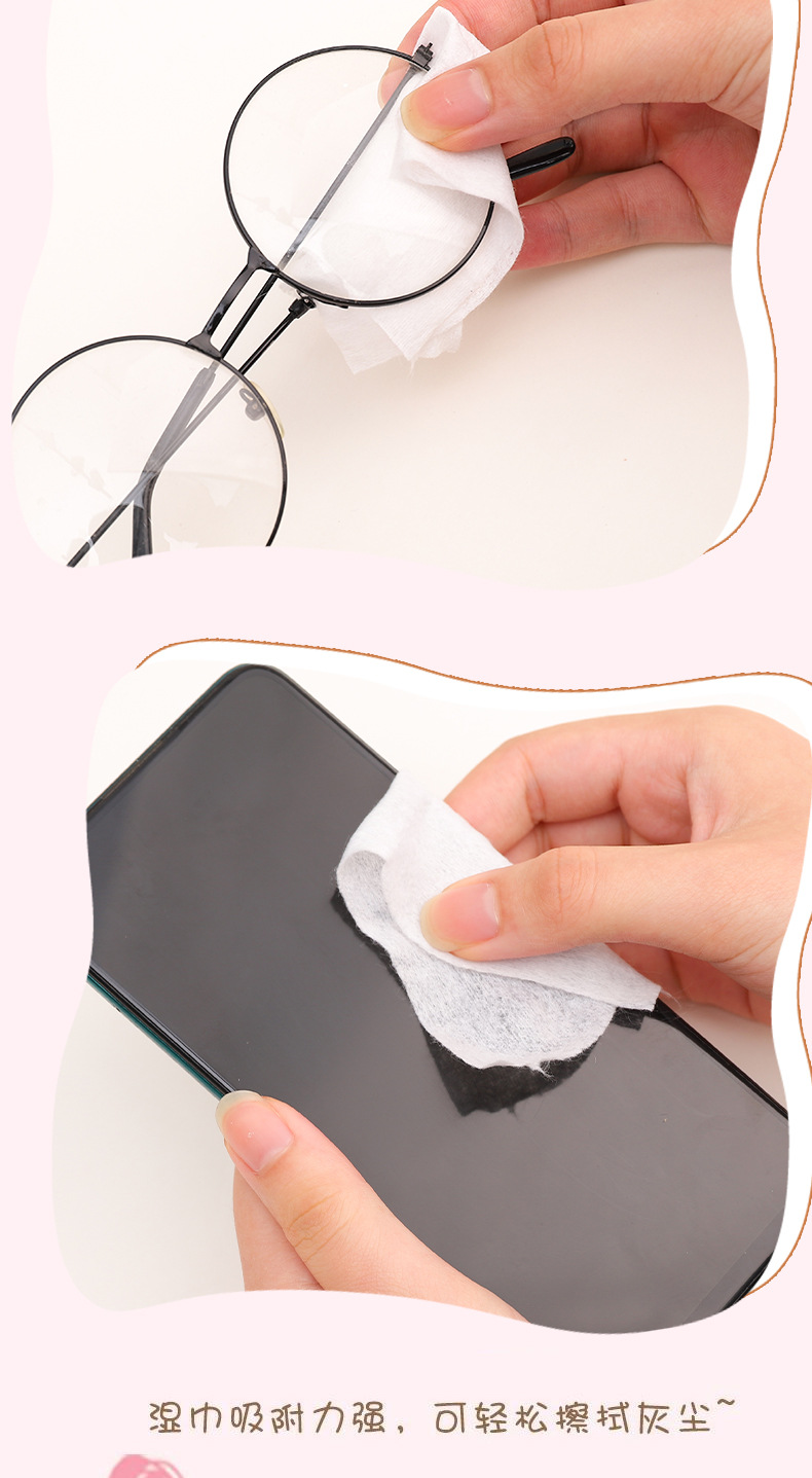 mini 饮料罐装湿巾30抽旅行便携迷你一次性湿纸巾桶装清洁湿巾详情9