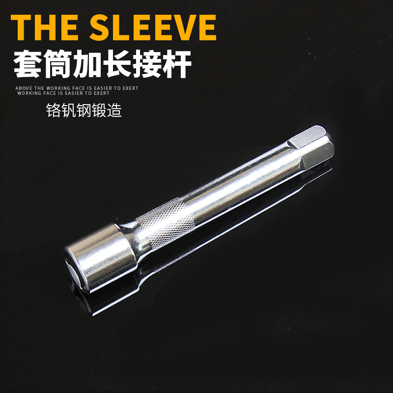 汽修工具套筒工具套装快速棘轮扳手汽车车载随车五金工具箱组合详情9