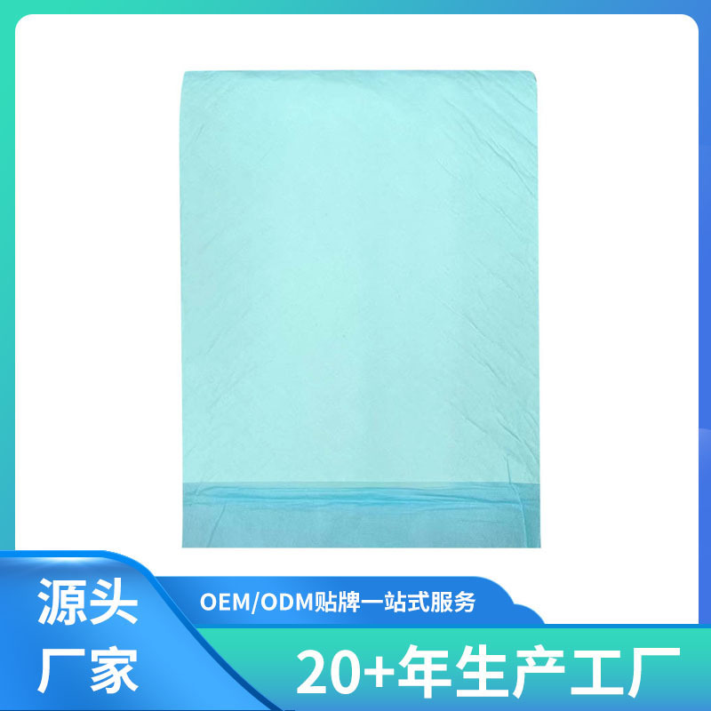 出口成人护理垫60*90大号老年男女尿不湿老人尿布产妇床垫10片装详情12