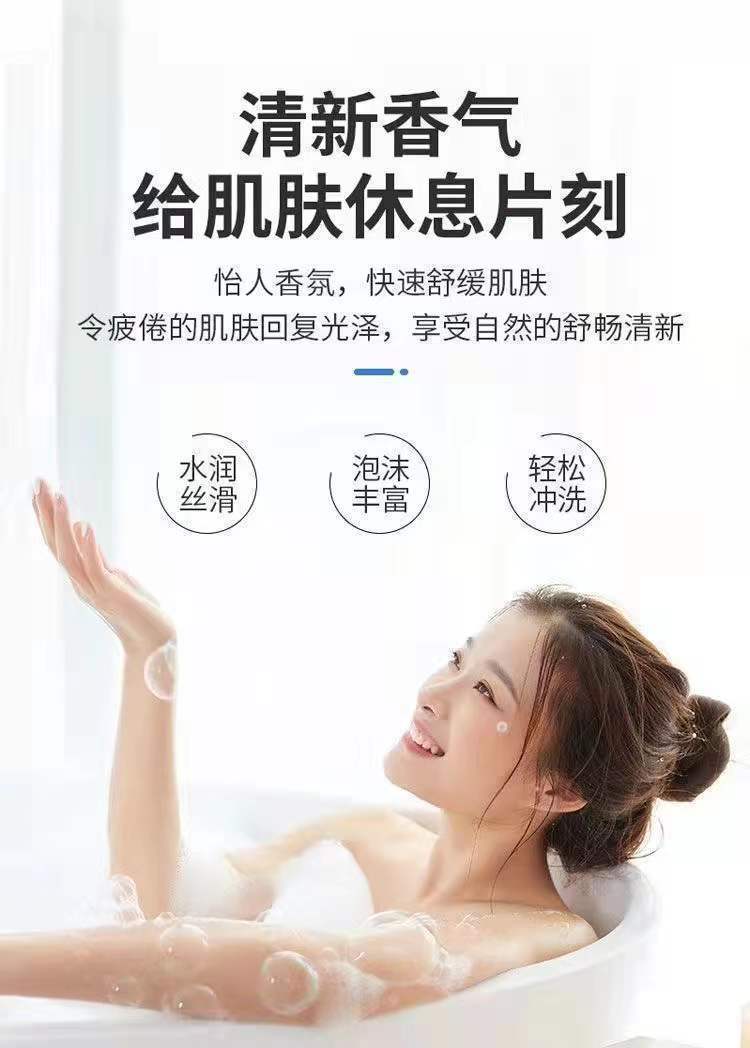 茉莉花香皂润肤保湿清洁梦幻香皂洗脸皂洗澡沐浴皂家庭皂厂家批发详情7