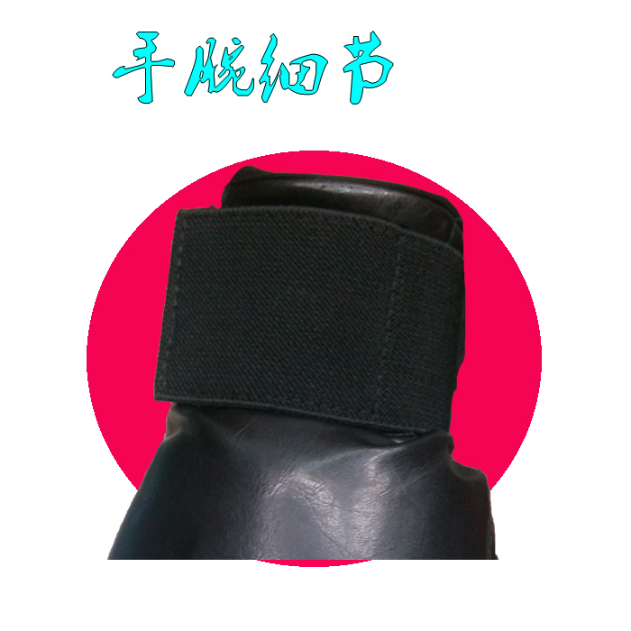 散打 跆拳道 打沙袋健身博击格斗训练半指拳击手套 厂家供应详情5