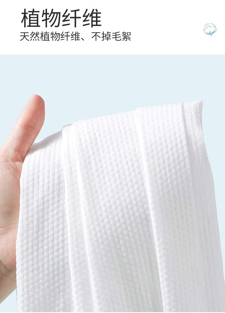 酒店民宿旅游出行一次性便携式浴巾出差旅行加大加厚毛巾独立包装详情8