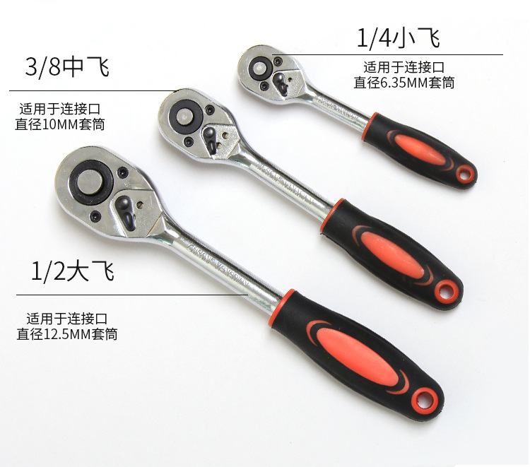 汽修工具套筒工具套装快速棘轮扳手汽车车载随车五金工具箱组合详情3