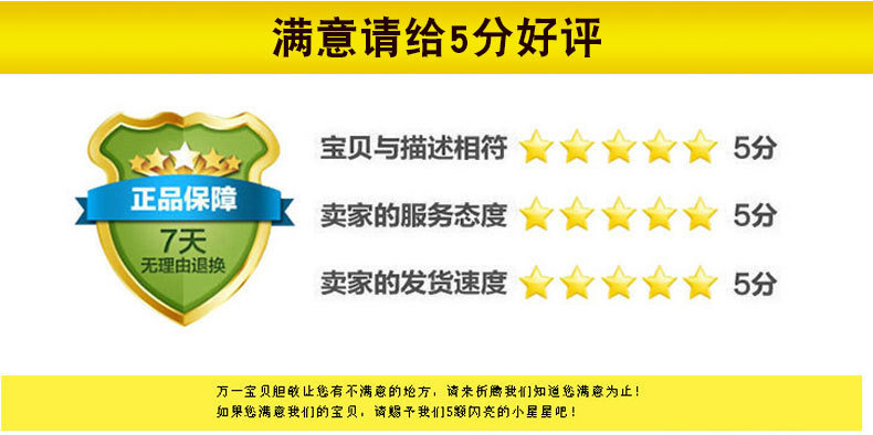 运费1