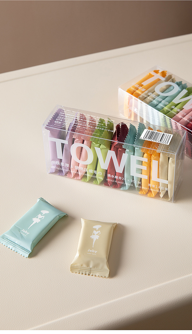 压缩毛巾旅行装一次性压缩洗脸巾便携加厚糖果装洁面巾压缩小方巾详情14