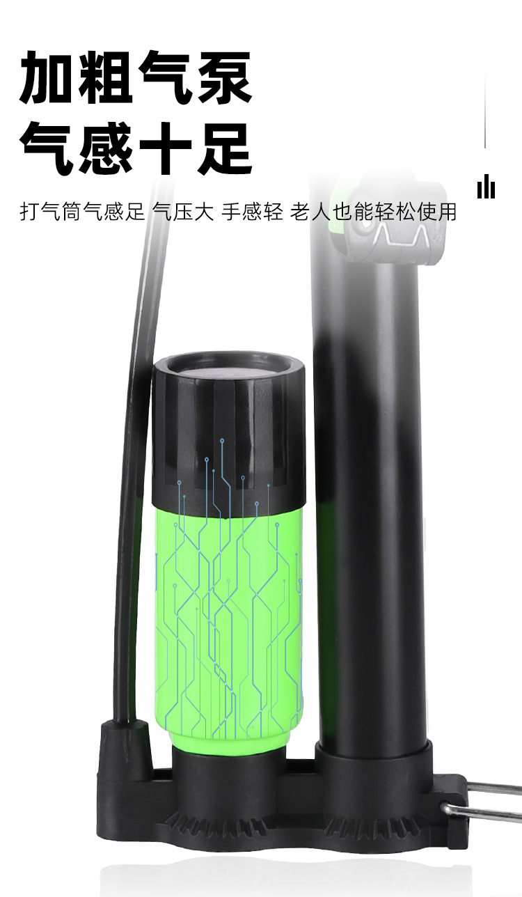 手动高压打气筒自行车电动车摩托车汽车家用多功能篮球 充气筒详情11