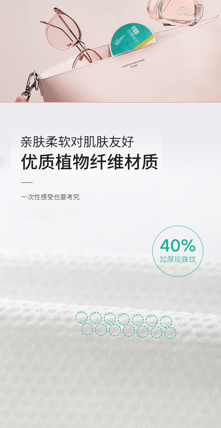 一次性压缩毛巾浴巾旅行装加厚独立包装出差酒店便携式洗脸巾批发详情2