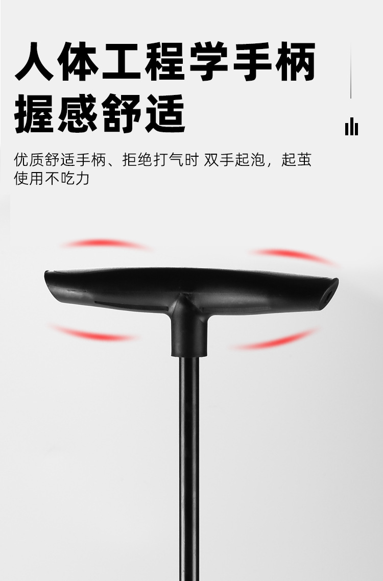 手动高压打气筒自行车电动车摩托车汽车家用多功能篮球 充气筒详情14