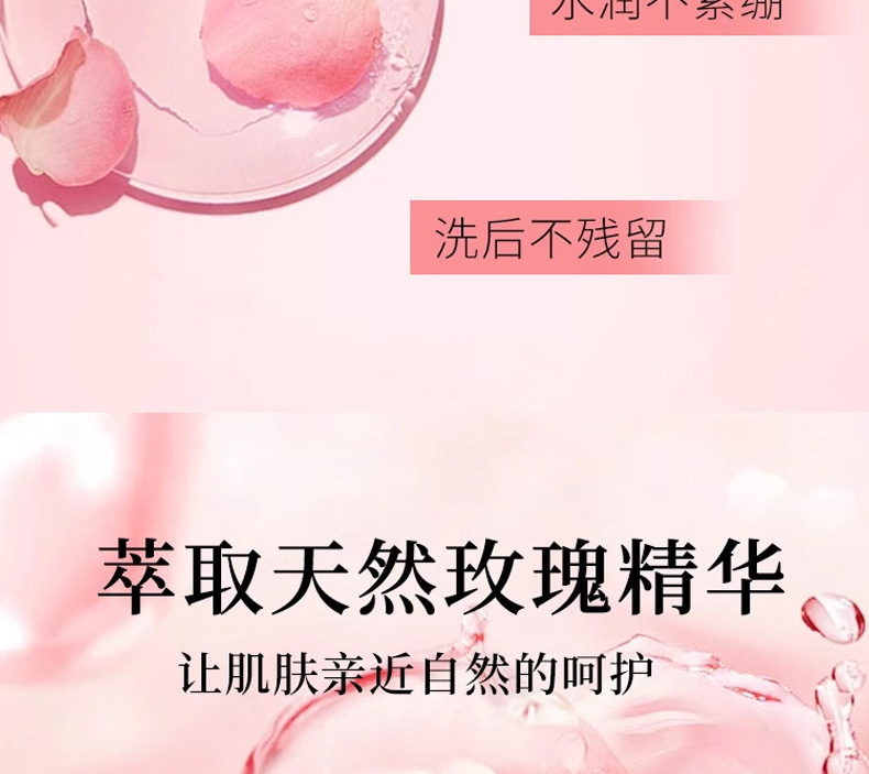 分销恬密90g系列茉莉玫瑰薄荷桂花柠檬蜂蜜精油皂深度清洁洗脸详情10