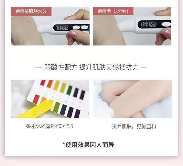 茉莉花香皂润肤保湿清洁梦幻香皂洗脸皂洗澡沐浴皂家庭皂厂家批发详情13