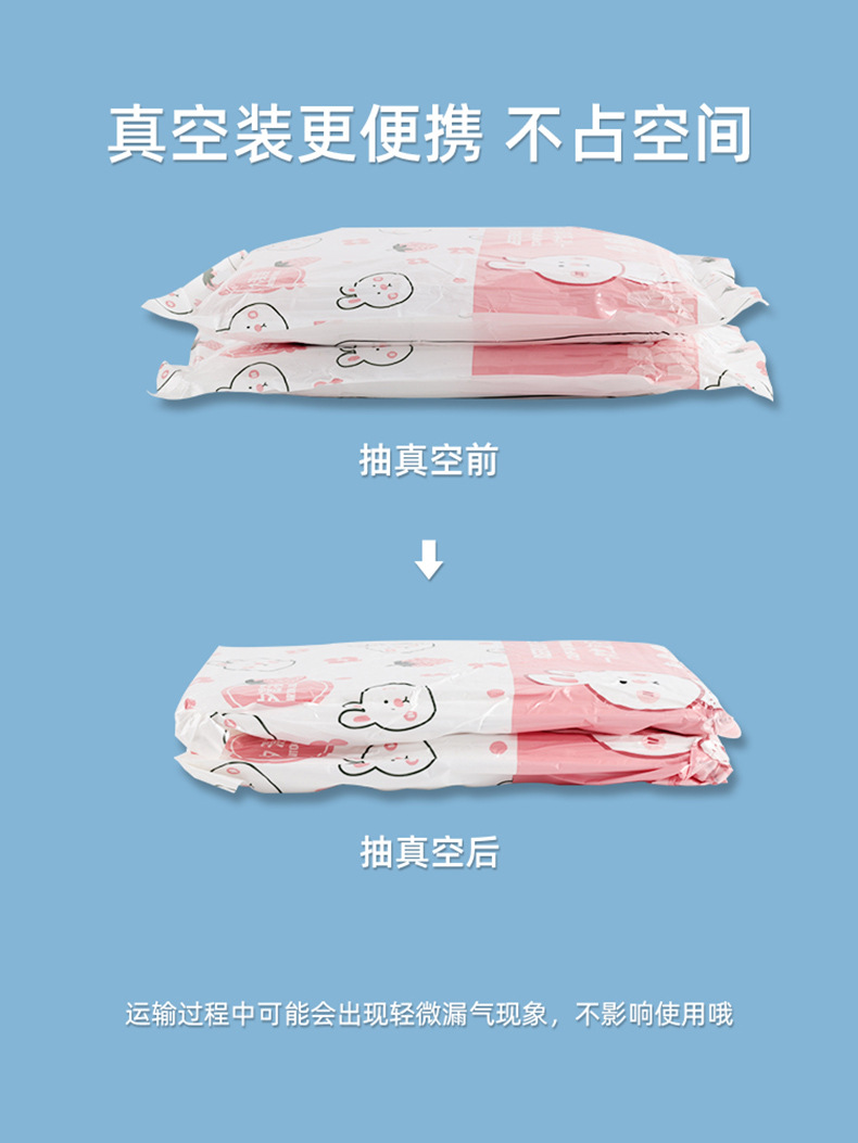 旅行一次性床单套装四件套被罩枕套旅游双人酒店床上用品三件套详情1