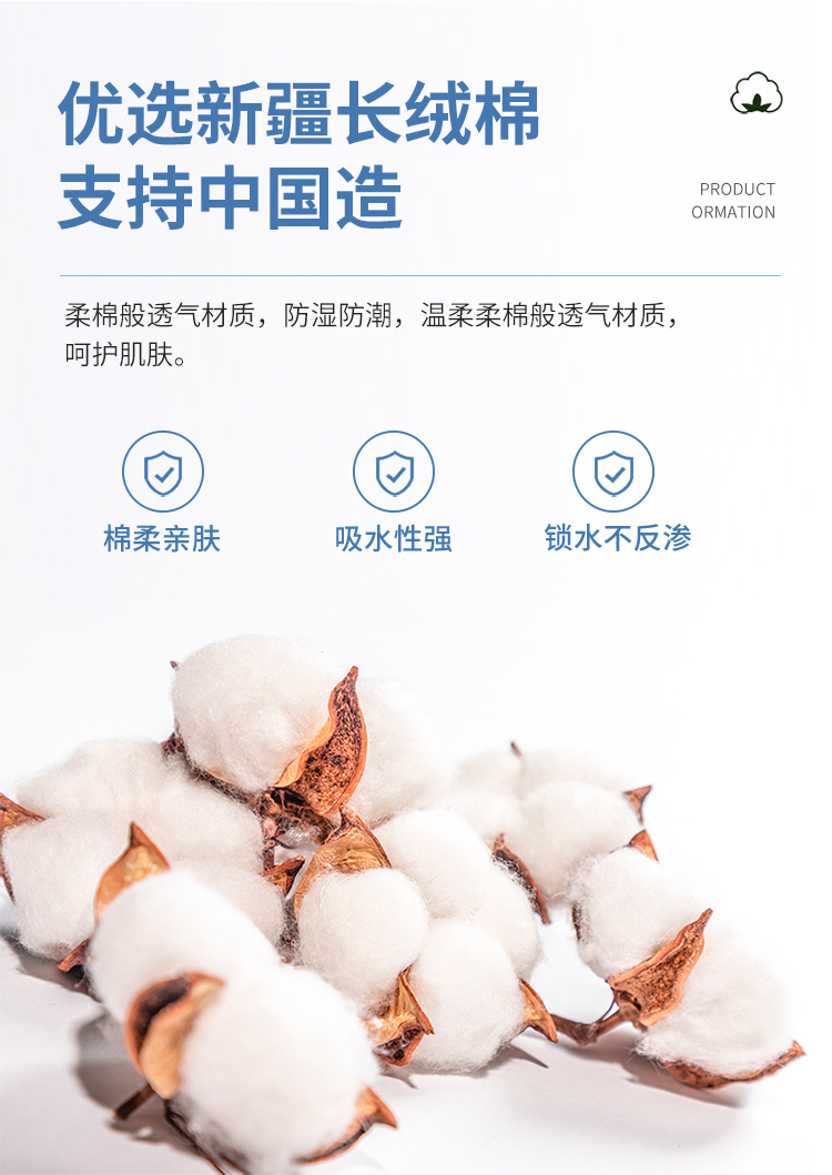 成人一次性隔尿垫60x90纸尿垫老人护理垫产妇产褥垫大号床垫加厚详情9