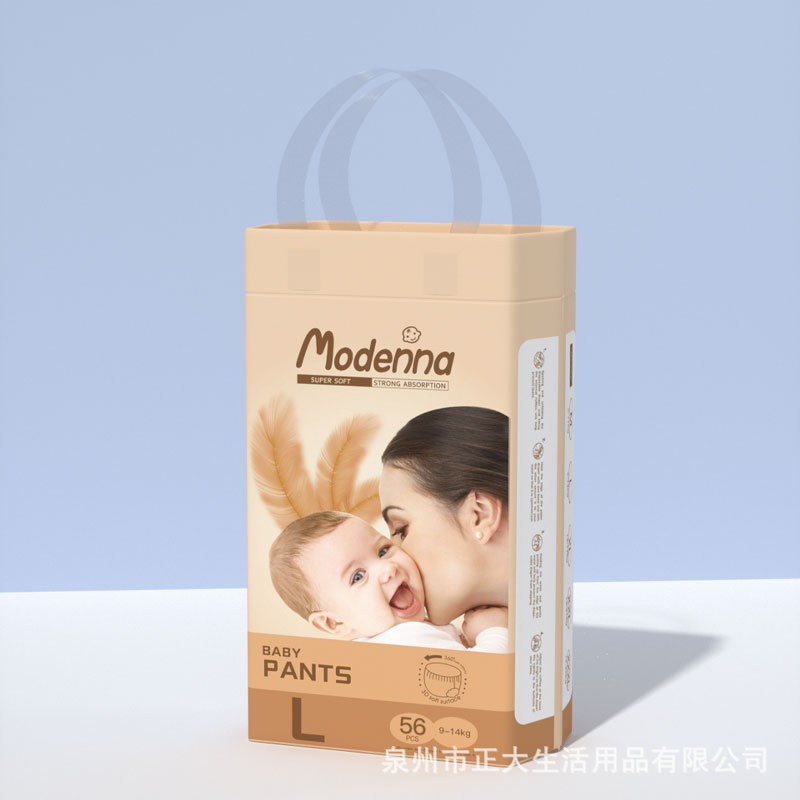 源头工厂婴儿纸尿裤男女宝宝拉拉裤超薄干爽透气尿不湿新生儿尿裤详情7