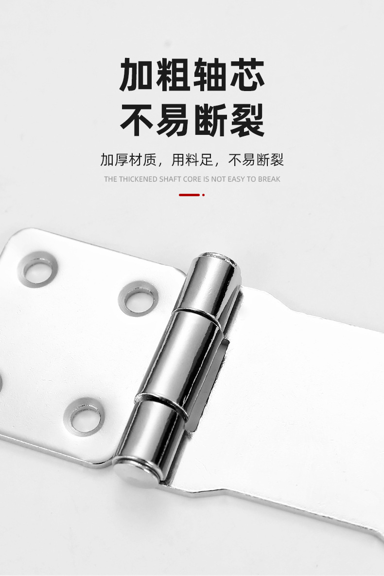 五金配件免开孔带锁锁牌家用柜门锁扣抽屉锁办公桌柜门防盗锁扣详情7