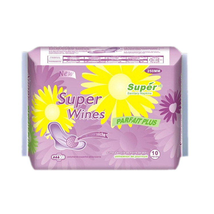 sanitary towels外贸出口  南非市场270mm日用卫生巾详情5