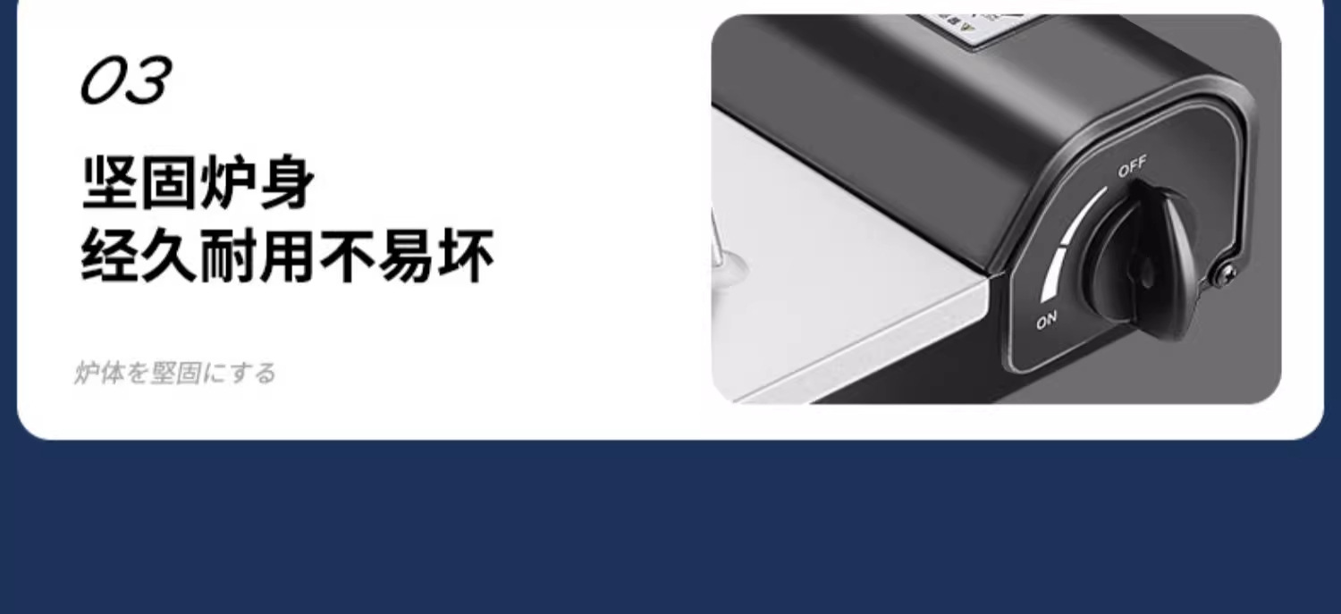 正品燃派户外卡式炉便携野炊露营防风卡磁炉商用火锅瓦斯罐燃气灶详情5