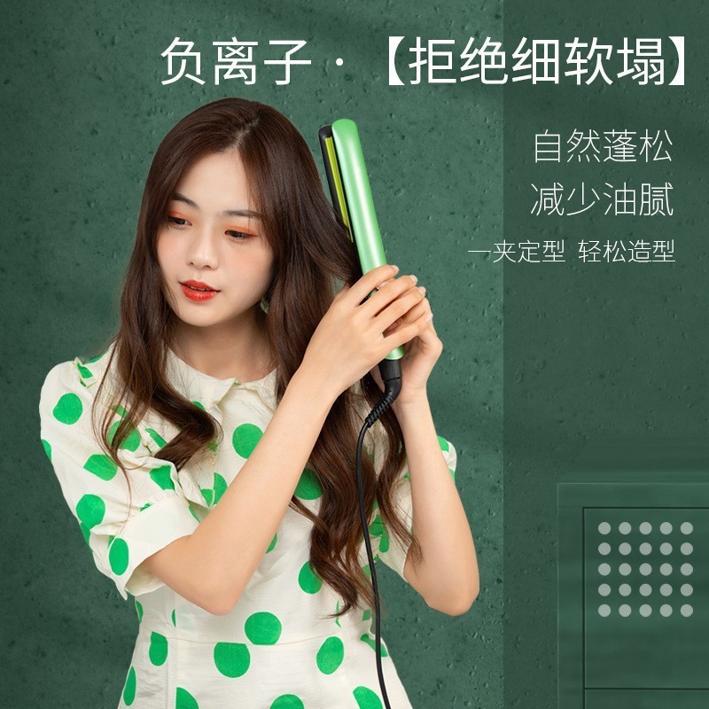 跨境液晶显示屏直发夹板调温多功能卷发棒直卷两用护发直发电夹板详情9