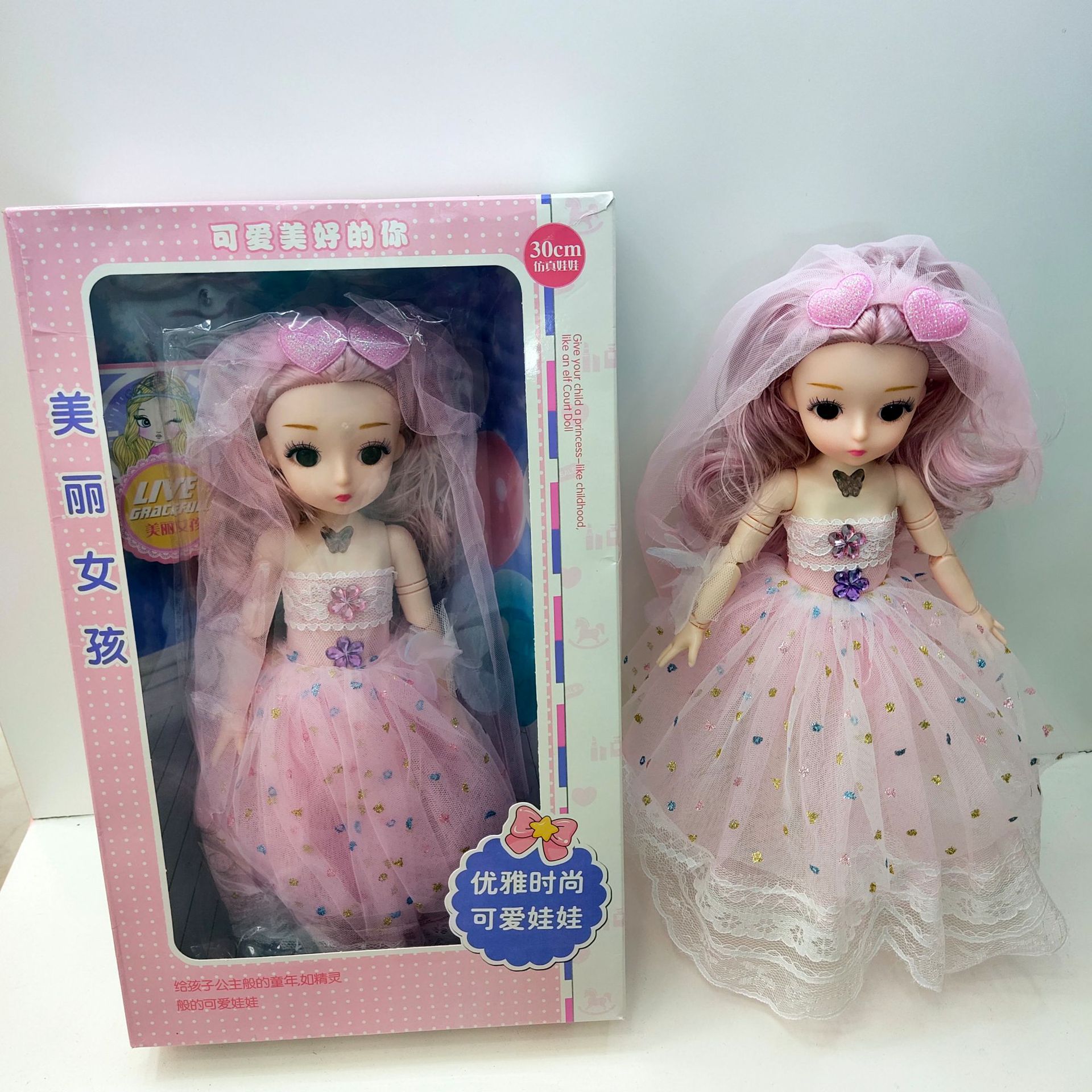 New large-sized 30 cm exquisite gift box (excluding dolls) DIY Barbie doll box for girls gift box pic 2