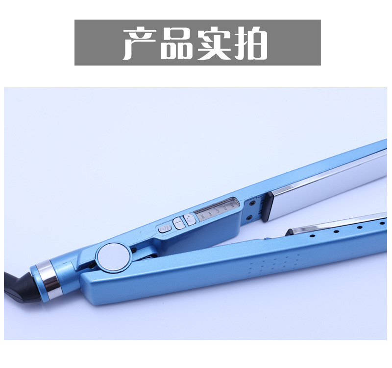 直发卷发两用夹板跨境批发蓝色直发器 速热便携直发卷发棒厂家详情2