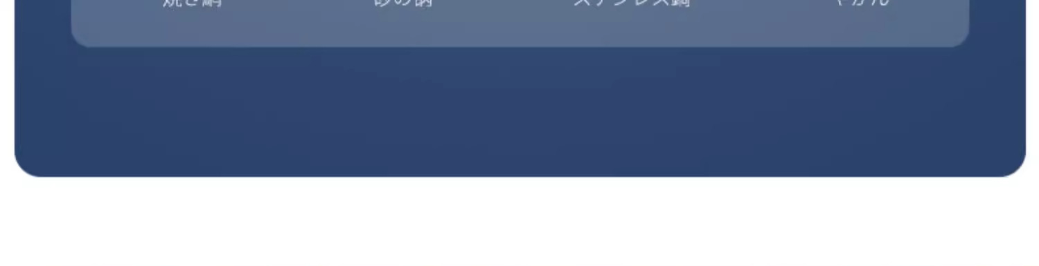 正品燃派户外卡式炉便携野炊露营防风卡磁炉商用火锅瓦斯罐燃气灶详情13
