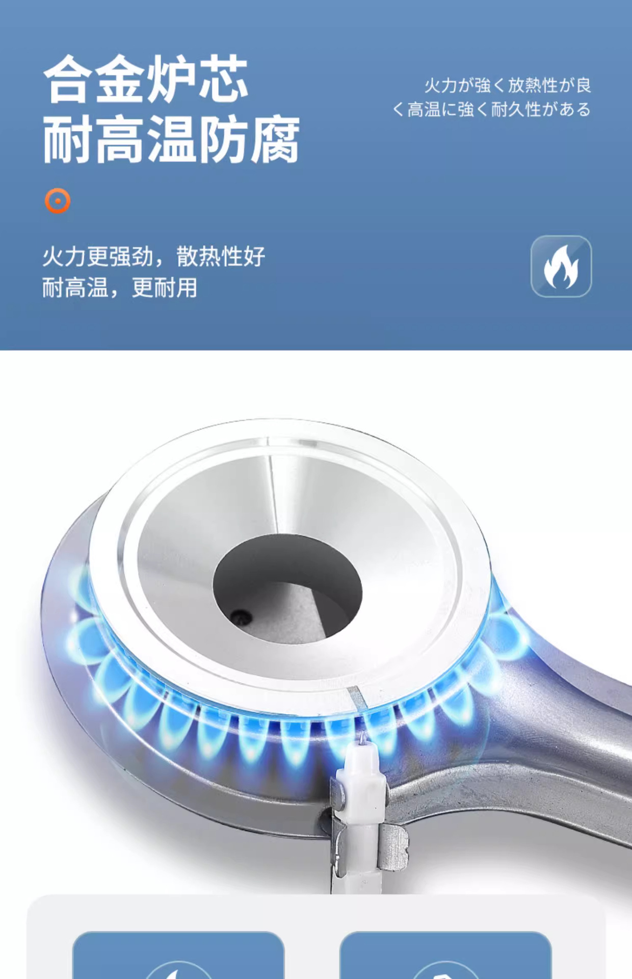 正品燃派户外卡式炉便携野炊露营防风卡磁炉商用火锅瓦斯罐燃气灶详情8