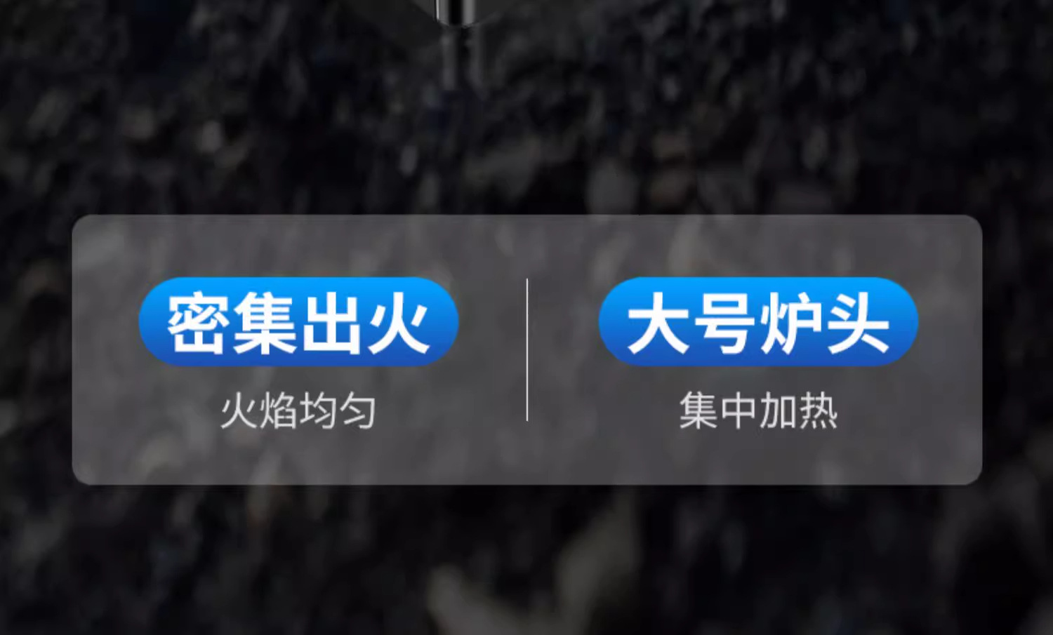 正品燃派户外卡式炉便携野炊露营防风卡磁炉商用火锅瓦斯罐燃气灶详情11