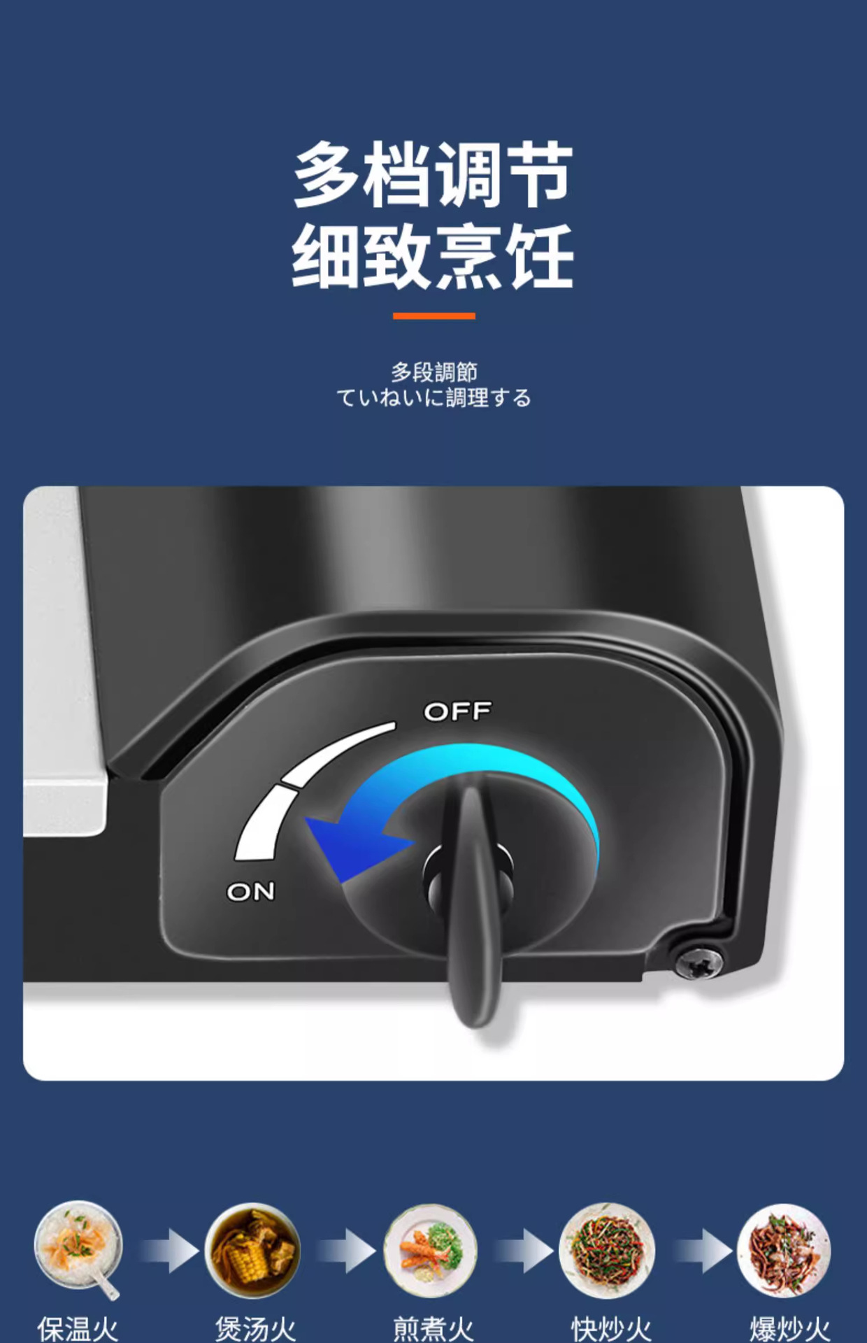 正品燃派户外卡式炉便携野炊露营防风卡磁炉商用火锅瓦斯罐燃气灶详情16