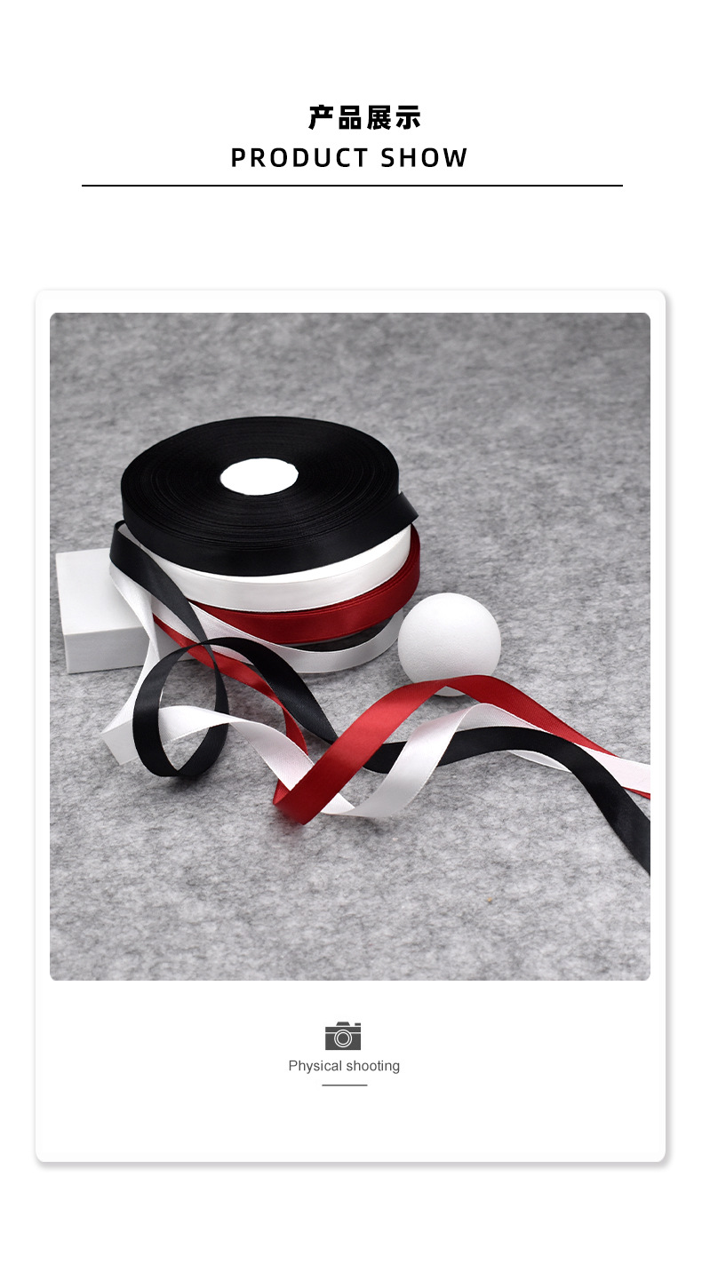1.5cm ribbons in stock for wedding decoration, bows, clothing accessories, webbing, DIY cakes, gifts, packaging ribbons pic 5