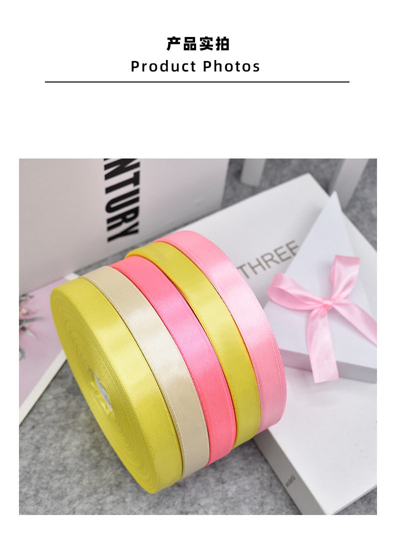 1.5cm ribbons in stock for wedding decoration, bows, clothing accessories, webbing, DIY cakes, gifts, packaging ribbons pic 8