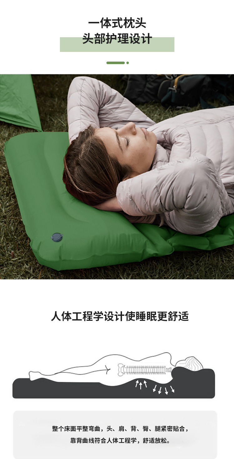 Factory direct supply of diamond-shaped inflatable pads with pillows, foot pedal pumps, inflatable sleeping pads, inflatable mattresses, outdoor leisure camping moisture-proof pads pic 2
