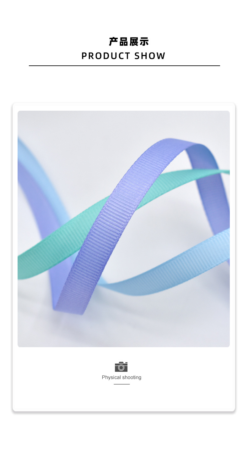 1cm罗纹带 条纹织带加厚双面螺纹带 纯色diy手工蝴蝶结平纹带特价详情5