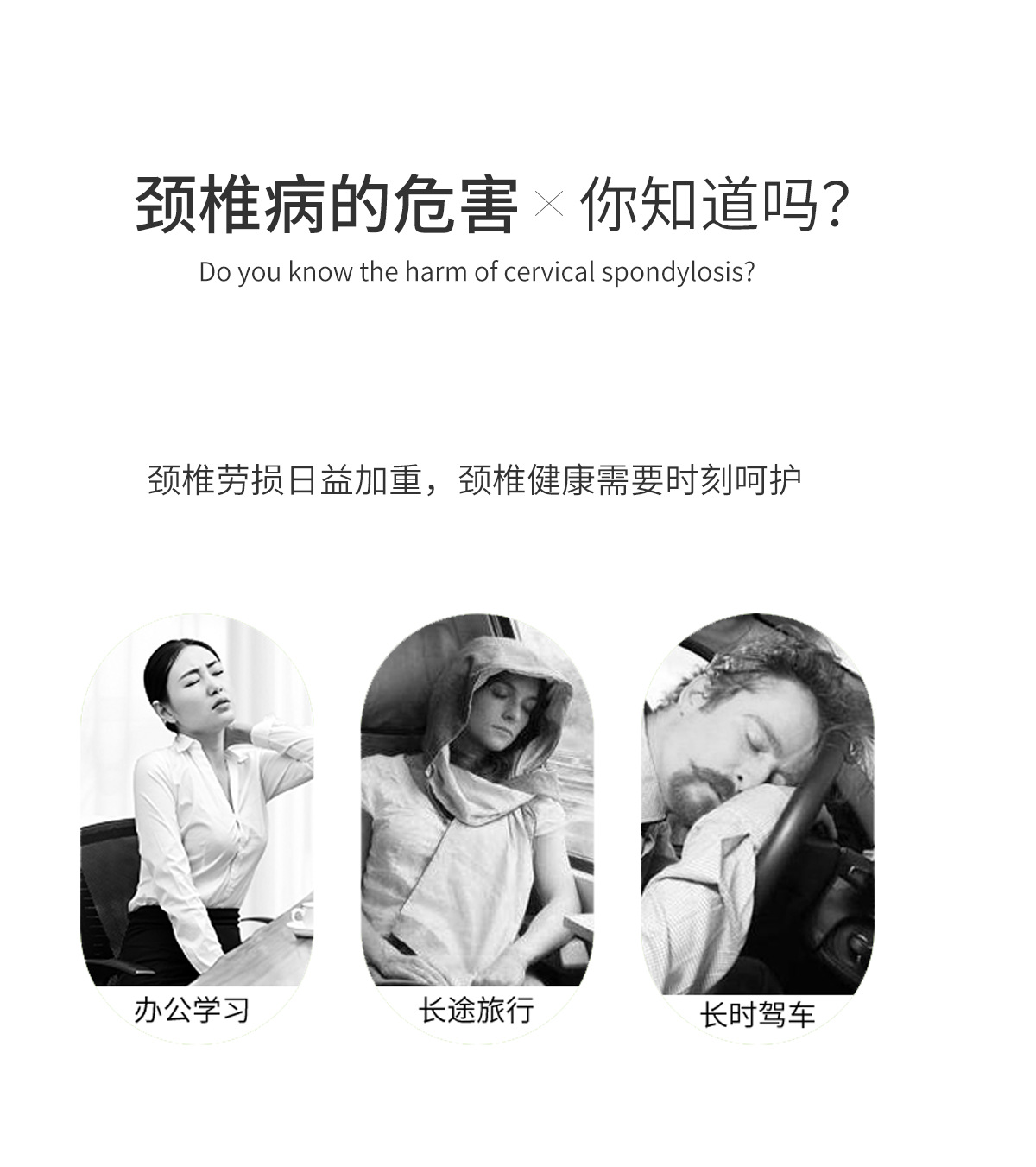 工厂按压充气u型枕 户外充气枕头颈枕旅行枕护午睡枕升级面料弹力布复合TPU午睡枕学生夏季萌系抱枕详情4